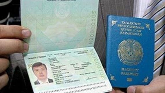 прописка в Химках
